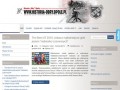 Podgląd historia-odry.opole.pl