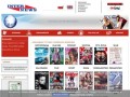 Podgląd internews.pl