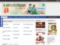 Podgląd zakopiec.info