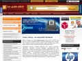 Podgląd magusz.com.pl