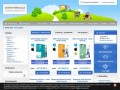 Podgląd https://antywirus.net.pl