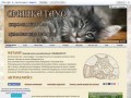 Podgląd omahkatayo.pl