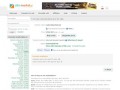 Podgląd naturalmarket.pl