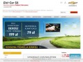 Podgląd chevrolet.dixi-car.pl