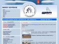 Podgląd polskiemorsy.net