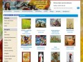 Podgląd obrazy.org