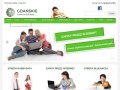 Podgląd gce.edu.pl