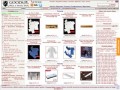 Podgląd goods.pl
