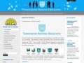 Podgląd sau.projekt-info.pl