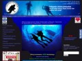 Podgląd underwater-boys.pl