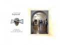 Podgląd galeriazapiecek.com.pl