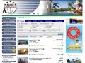 Podgląd euro.travel.pl