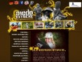 Podgląd medo-extreme.eu