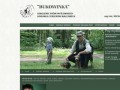 Podgląd psy-mysliwskie.pl
