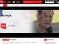 Podgląd filmbox.pl
