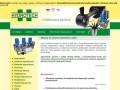 Podgląd hydrotech.lublin.pl