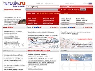 Podgląd strefa.ru
