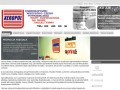 Podgląd xeropol.com.pl