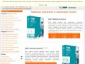 Podgląd nod32-sklep.pl