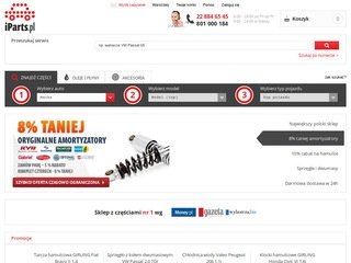 Podgląd iparts.pl