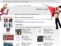 Podgląd taniec.info