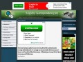 Podgląd szachykorespondencyjne.pl.tl