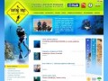 Podgląd divingpro.eu