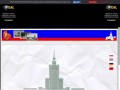 Podgląd pkin.prv.pl