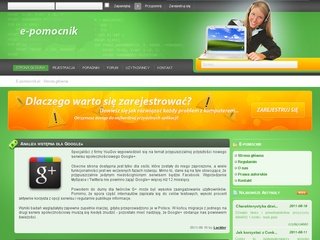 Podgląd e-pomocnik.pl