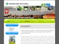 Podgląd kurpiowskiecentrum.info