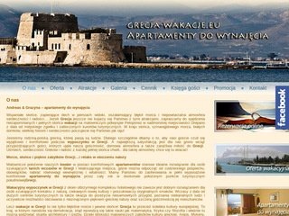 Podgląd grecja-wakacje.eu