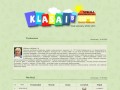 Podgląd naszaklasa.edu.pl