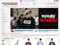 Podgląd pl.skate-europe.com