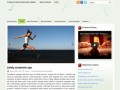 Podgląd fitness-heaven.pl