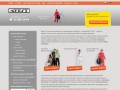 Podgląd atest.net.pl