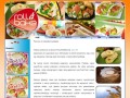 Podgląd roll-bake.eu