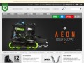 Podgląd hedonskate.com