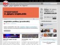 Podgląd engleash.net