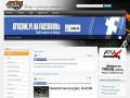 Podgląd atvzone.pl