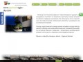 Podgląd zachari-ogrody.com