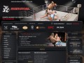 Podgląd fight-store.pl