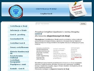 Miniaturka certyfikacja.ewm.pl
