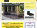 Podgląd jumiz.com.pl