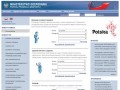 Podgląd eksporter.gov.pl