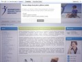 Podgląd sklep-rehabilitacyjny.com.pl