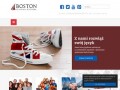 Podgląd akademiaboston.pl