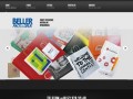 Podgląd bellerdruk.com.pl