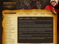 Podgląd agencjasarmata.pl