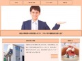 Podgląd projektydomow24.net