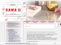 Podgląd gama2.pl